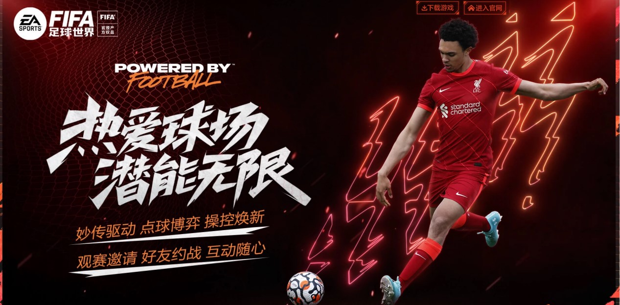 与多个欧洲 与多个欧洲